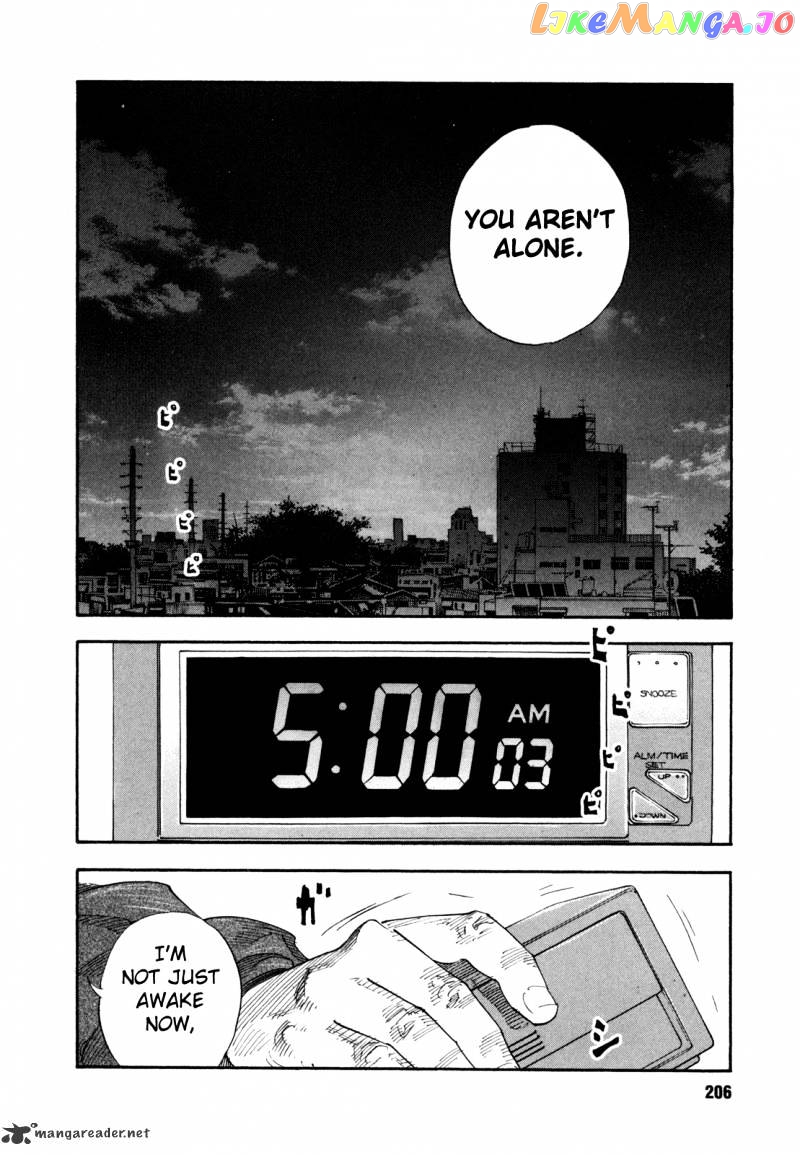 Real, Chapter 60 image 30